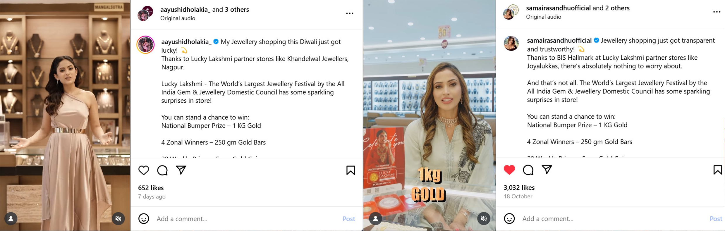 IGI Diamond Reports and Light Performance Analysis